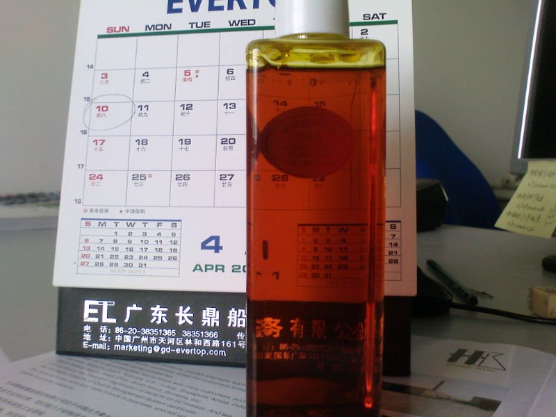 soy lecithin1.JPG
