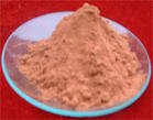 Grape-Seed-Extract-Powder