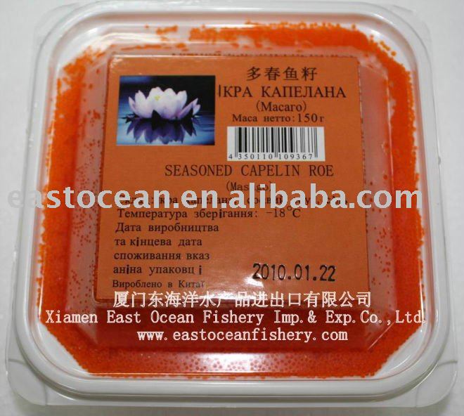 Masago Capelin Roes Productsdenmark Masago Capelin Roes Supplier