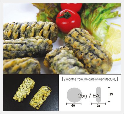 Black Sesame Roll