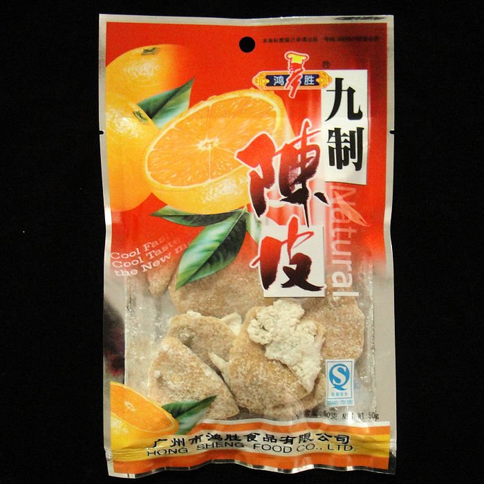 Preserved Jiuzhi Orange Peel Productschina Preserved Jiuzhi Orange