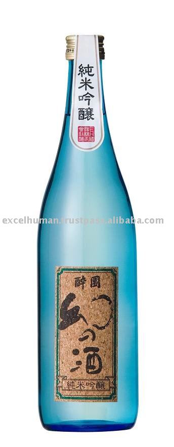 Blue Sake