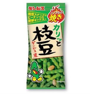 fried edamame