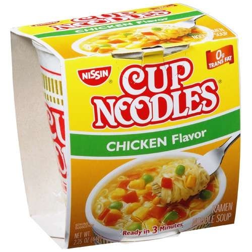 Nissan cup noodles ingredients #3