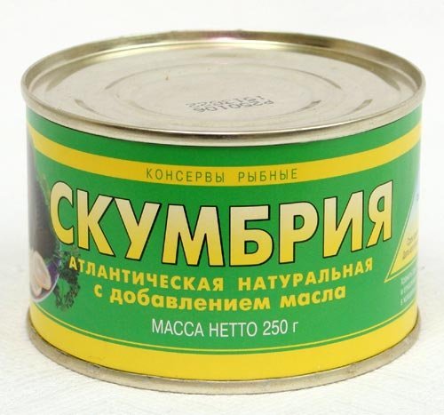 Canned Russian Herring