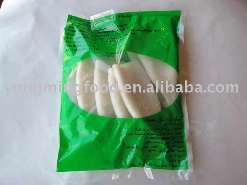 Frozen Illex Squid Tube China Yongmingfood Price Supplier 21food