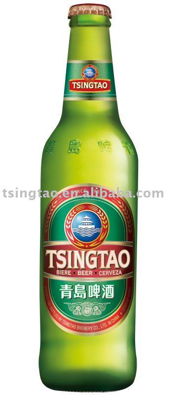 Tsingtao Beer China Contact