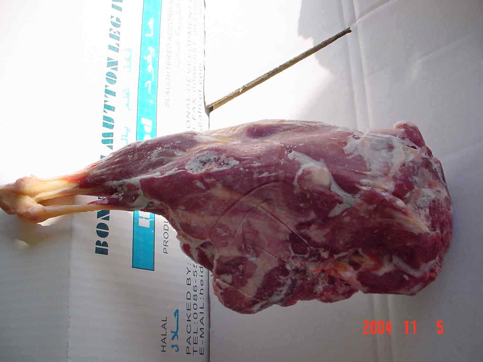 mutton bone