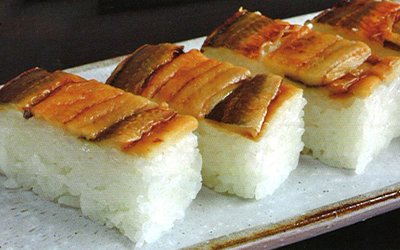 pressed sushi