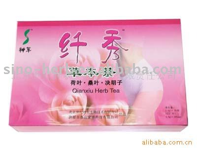 Slimming  Suppliers on Herbal Slim Tea Products China Herbal Slim Tea Supplier