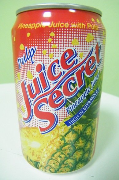 Pineapple Juice Drink with Pulp products,Singapore Pineapple Juice