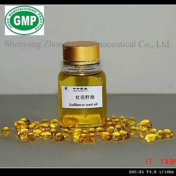 safflower seed oil gmp certification products china safflower seed oil gmp certification products china