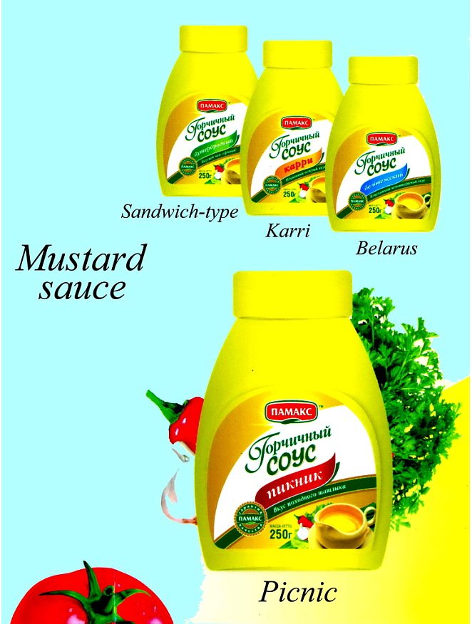 Hot Mustard Sauce products,Turkey Hot Mustard Sauce supplier