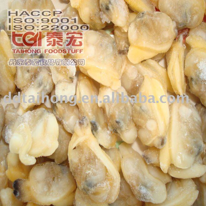 Frozen Boiled Short Necked Clam Meat China Taihong Price Supplier Food