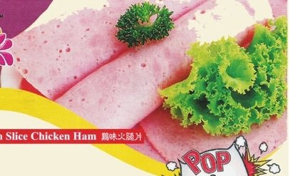 Ham And Chicken