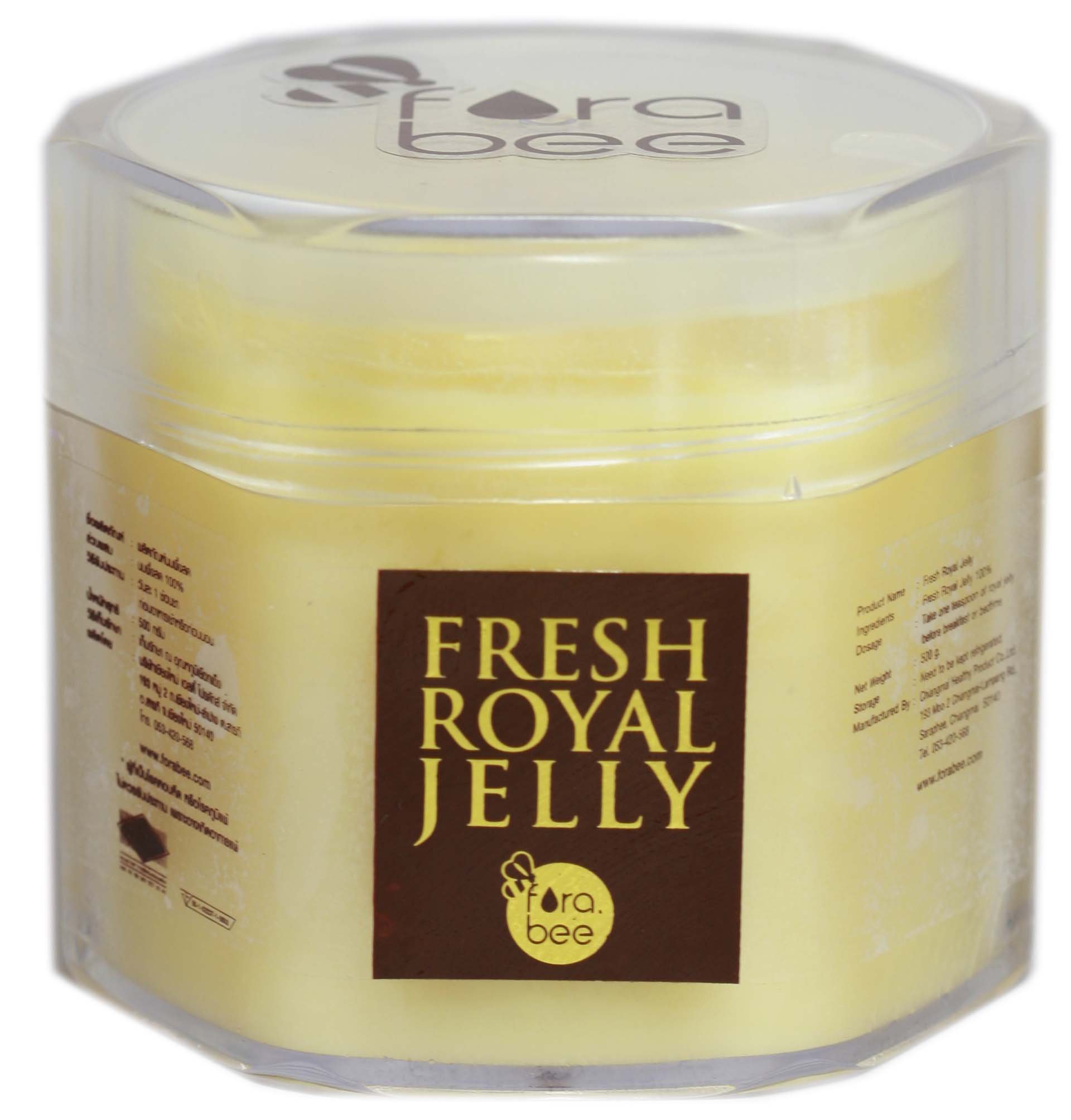 Royal Jelly