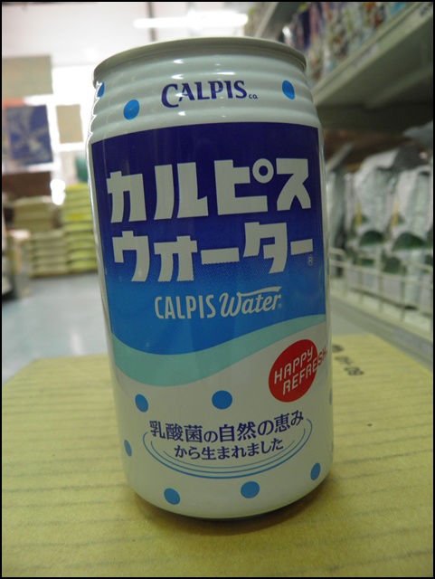 calpis water