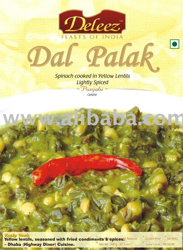 Palak Name