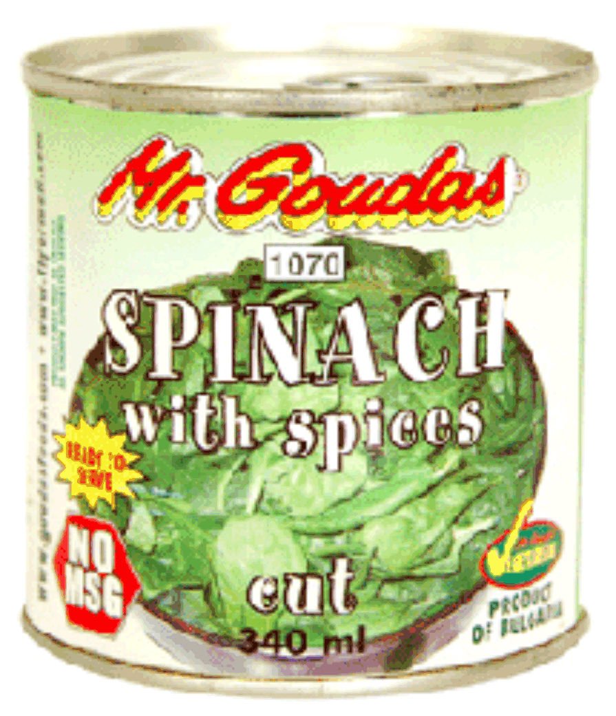 Canned Spinach products,Bulgaria Canned Spinach supplier