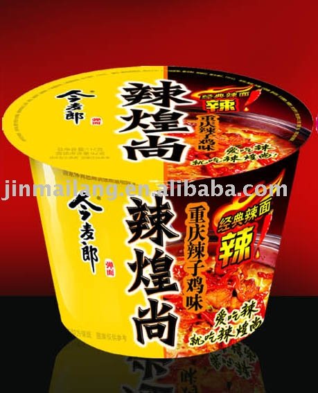 Spicy Emperor Bucket Noodlespicy Chickens E 002 Productschina Spicy