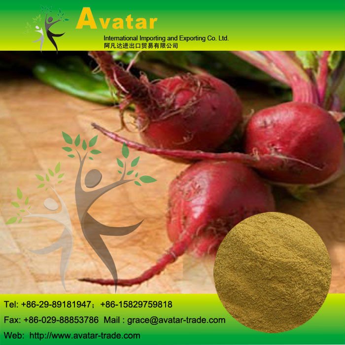 red-beet-extract-products-china-red-beet-extract-supplier