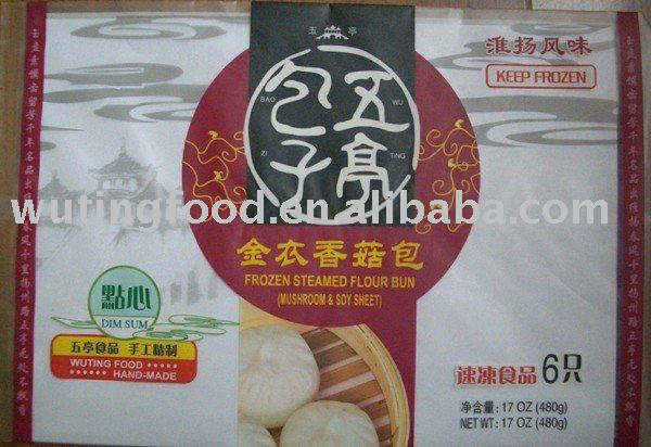 steam frozen dim sum in microwave steam frozen dim sum in microwave