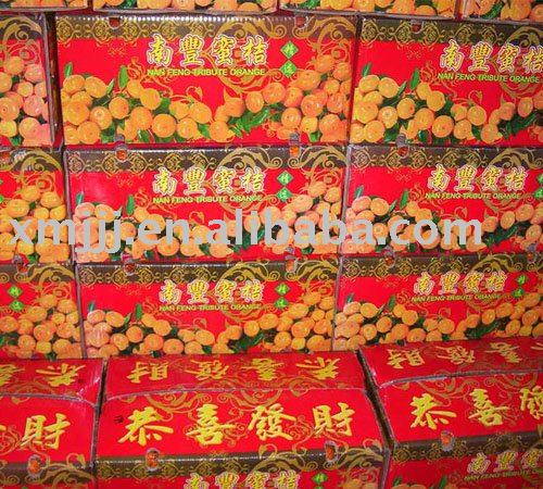 honey nanfeng oranges products,China honey nanfeng oranges supplier