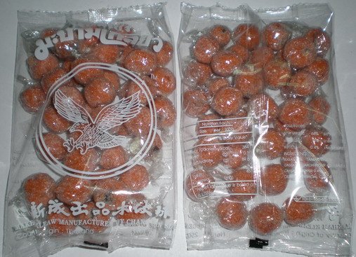 Ball Tamarind