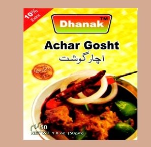 Achar Gosht Masala