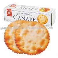 嘉頓水餅 Canape