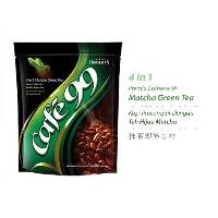 Cafe 99 Premix Coffee Products Malaysia Supplier Cafe 99 Premix Coffee