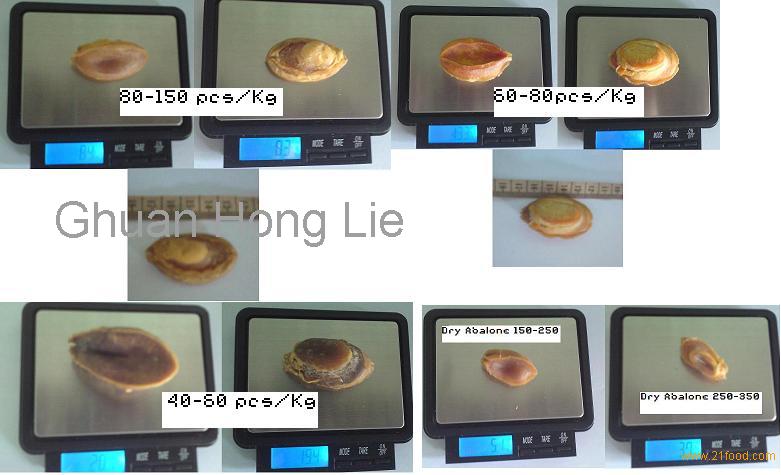 Dried Abalone