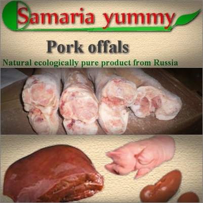 pork offals