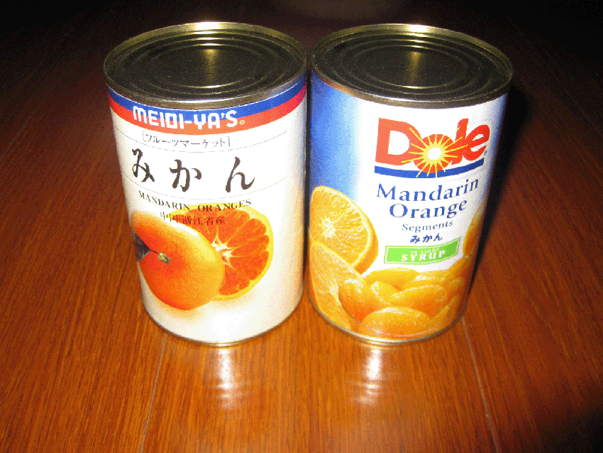 Canned Mandarins