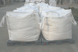 largest glycine manufacture, China