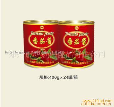 chili tomato paste substitute
