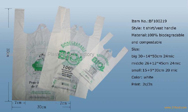 Biodegradable Plastic Bags products,China Biodegradable Plastic Bags supplier