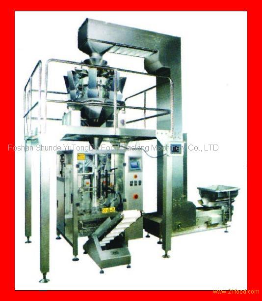 Large Automatic Weighing Packaging Machine System YTD 520D China YTD