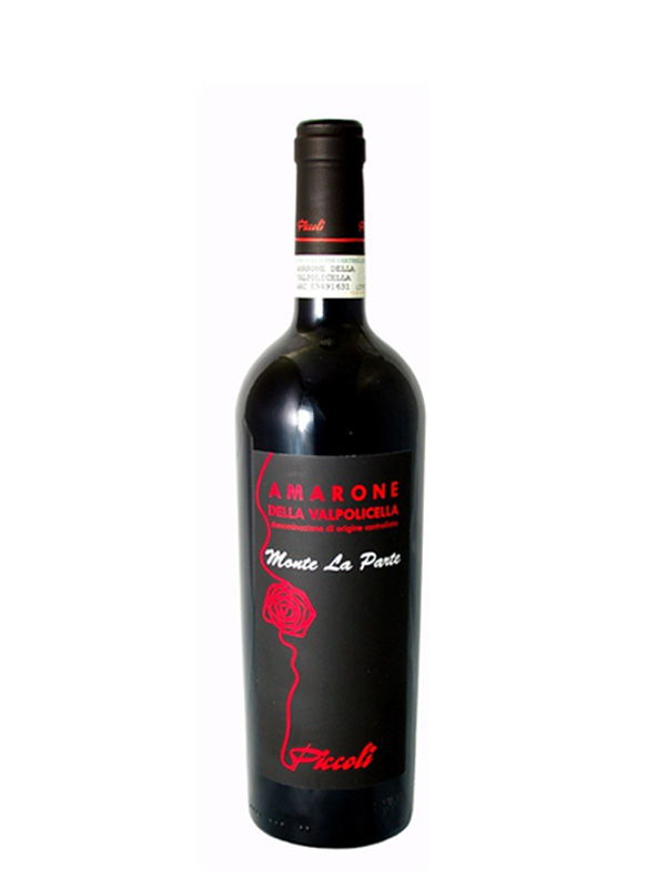 italian dry red wine