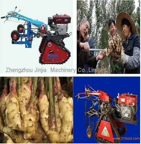 Sell Ginger Carrot Harvester Ginger Reap cultivation Machinery
