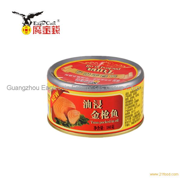 Tuna In Vegetable Oil China EAGLECOIN Price Supplier 21food