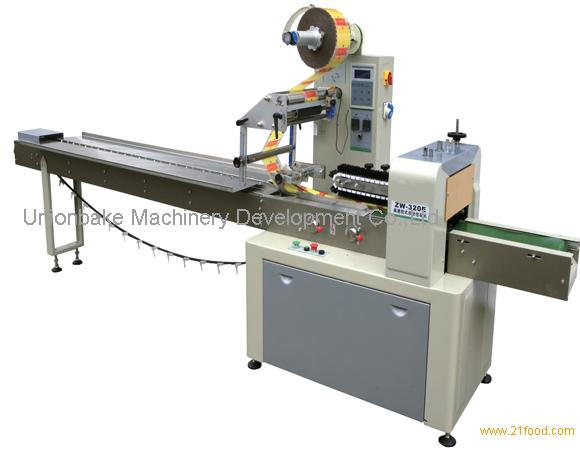 packing machine