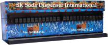 Soda Pub Machine