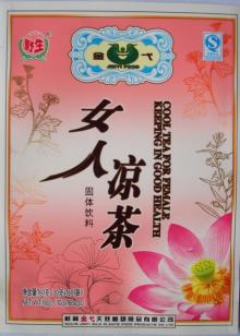 Cool Tea for Female Keeping in Good Health