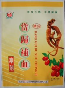 Danggui Buxue Chongji