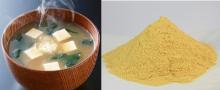 Japanese Miso Soup Powder