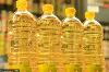 Palm Oil For sell from a Company