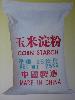 Corn Starch