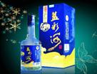 Chinese Liquor- Classical