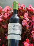 Bordeaux White dry